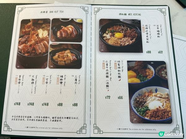 旺角蘇媽 懷舊玩具餐廳 🕹️ 咖央多士邪惡又幸福 😋