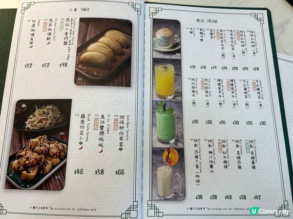 旺角蘇媽 懷舊玩具餐廳 🕹️ 咖央多士邪惡又幸福 😋