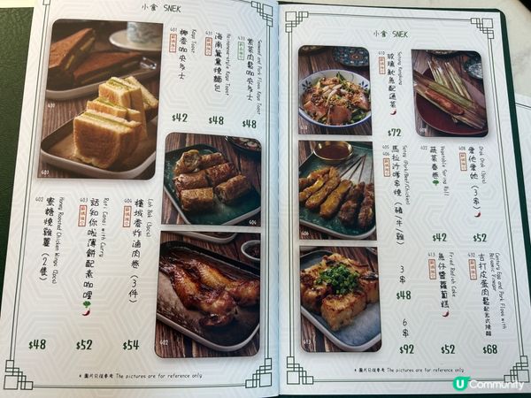 旺角蘇媽 懷舊玩具餐廳 🕹️ 咖央多士邪惡又幸福 😋