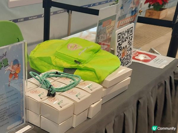 ## 柴灣青年廣場打卡熱點！🏐🤩