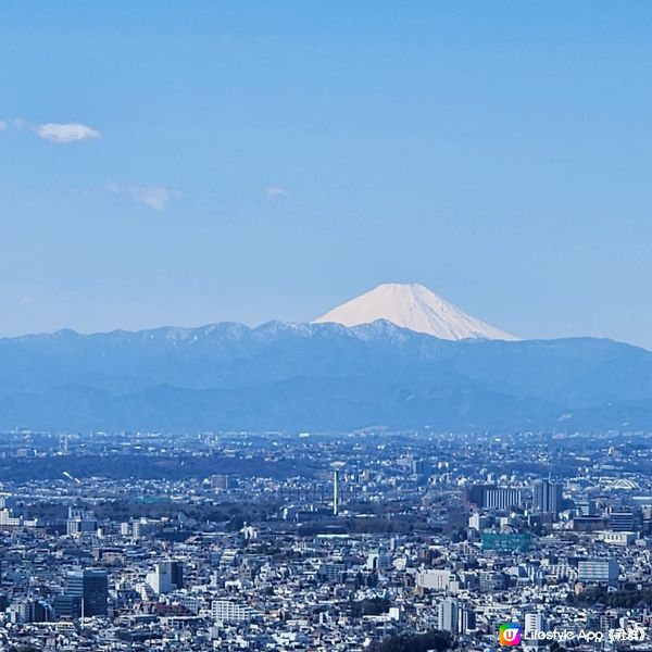 Shibuya Sky