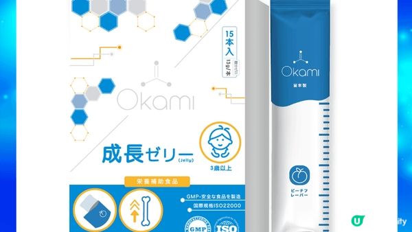 兒童免疫力下降的4大原因與症狀！免疫系統下降隨時影響發育？