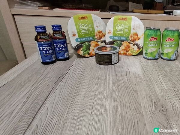 美食印記
