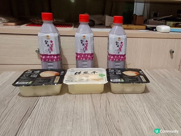 美食印記