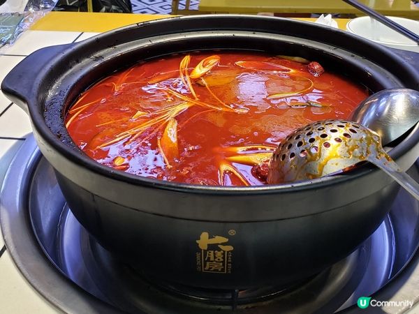 好辣嘅火鍋湯底