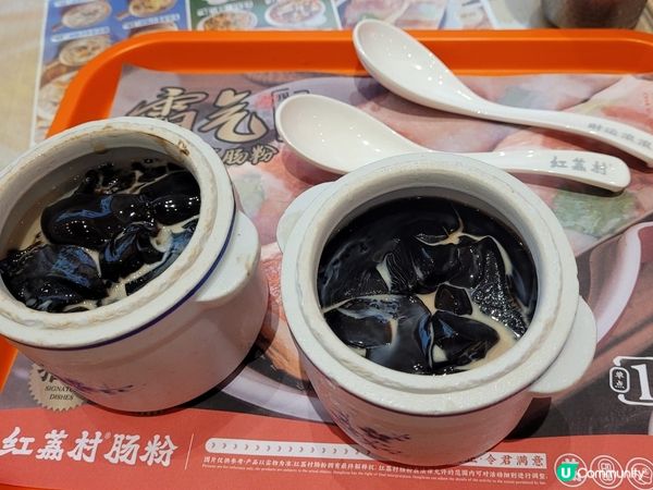 龍眼蜂蜜龜靈膏