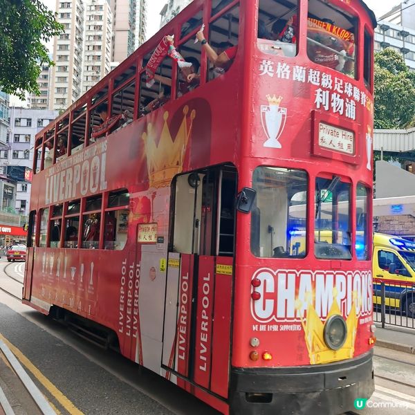 如果你都鍾意我嘅分享如果都鍾意我嘅分享請高抬貴手禁右上角關注...