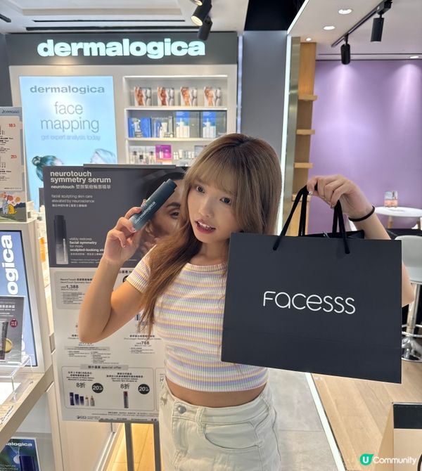Facesss 十月購物攻略 你get了嗎?!😍