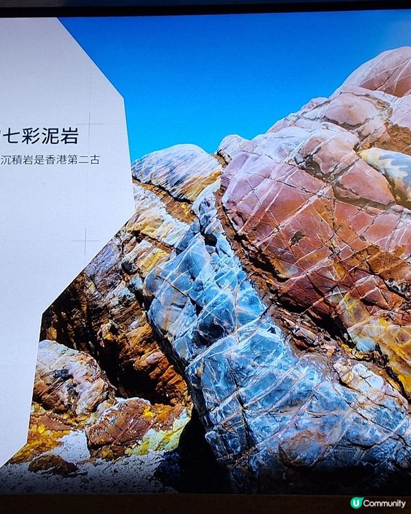 科學館雖然冇雞仔