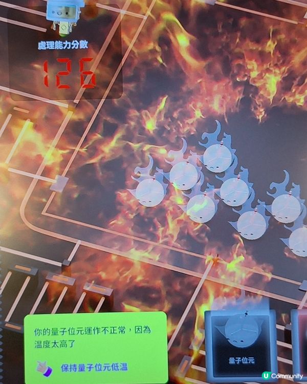 科學館雖然冇雞仔