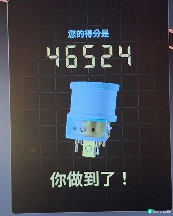 科學館雖然冇雞仔