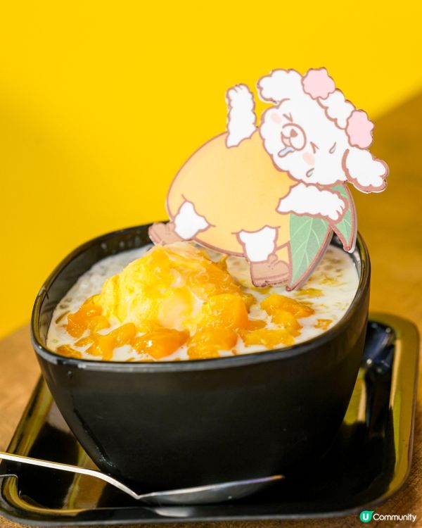 拉筋熊!時光之旅打卡換限定精品