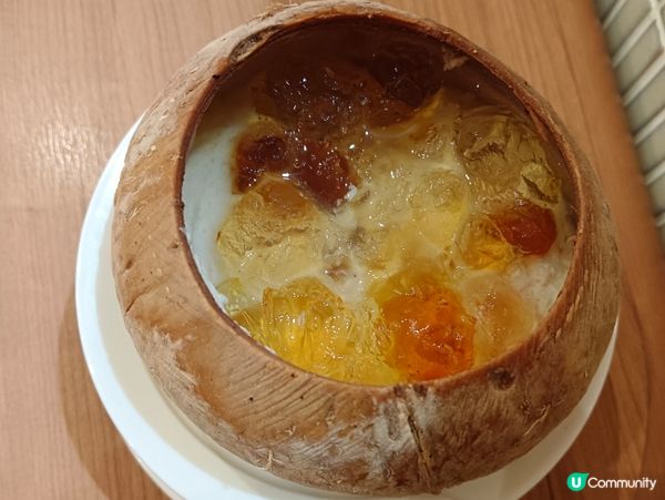 青衣城研香