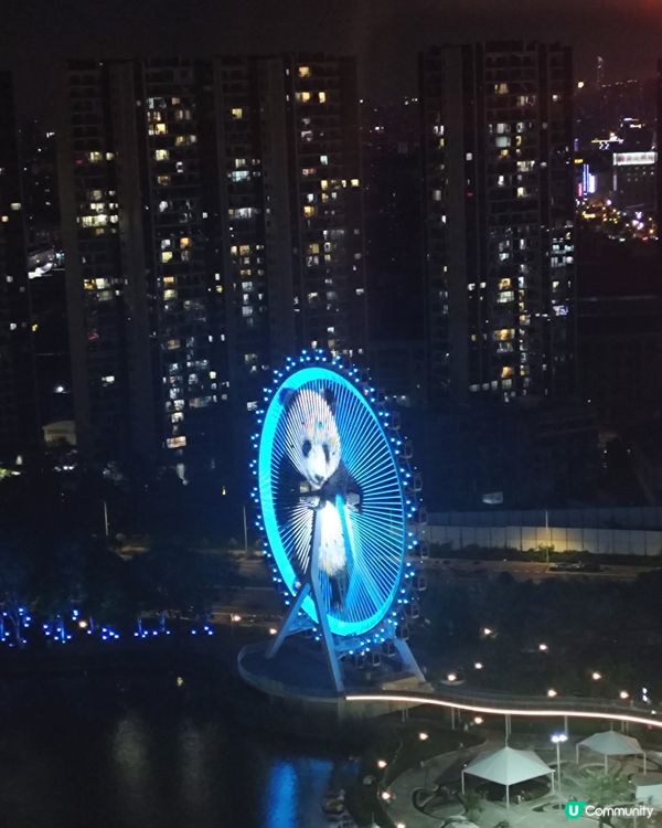 佛山九龍公園
