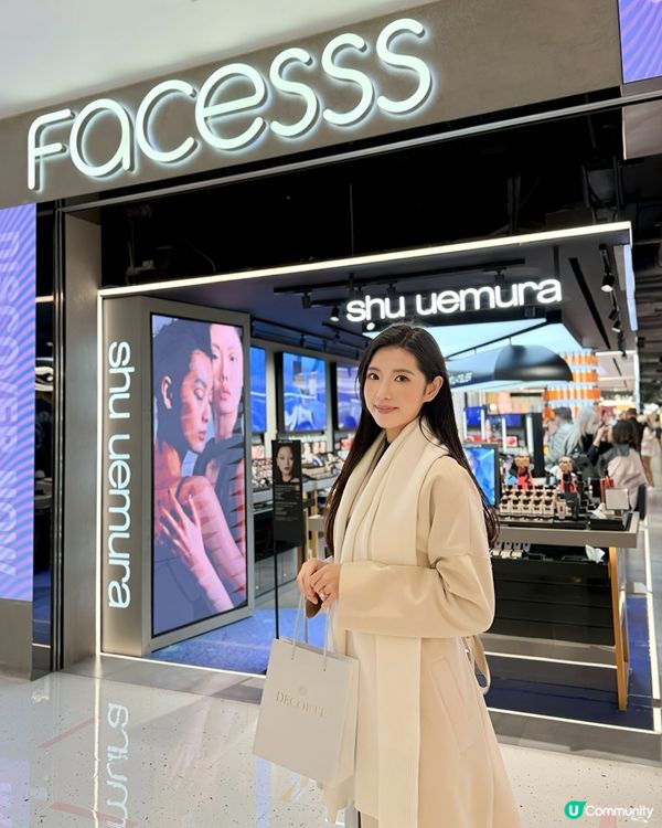 ## 尖沙咀掃貨天堂🤩 美妝控必去！