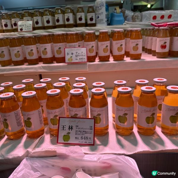 🍎青森魚市場 青森蘋果汁🧃😋