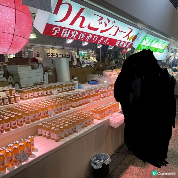 🍎青森魚市場 青森蘋果汁🧃😋