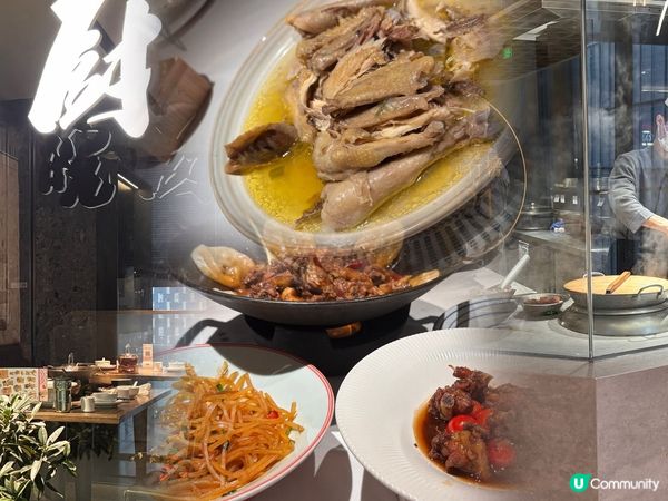 歡迎關注我嘅戶口､訂閱我嘅YouTube頻道, follow...