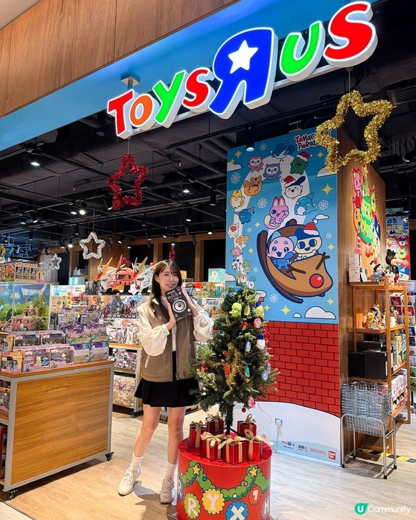 聖誕玩估歌仔？派對必備廣東歌board game🎵