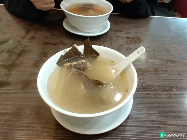 一柸熱茶