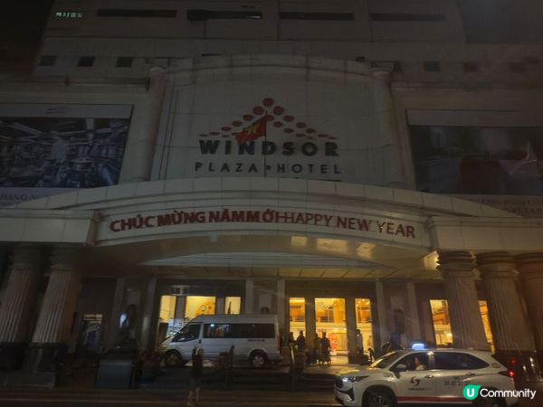 ## 越南溫沙廣場酒店，胡志明市中心豪華住宿！🤩