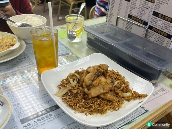 豬扒炒公仔麵