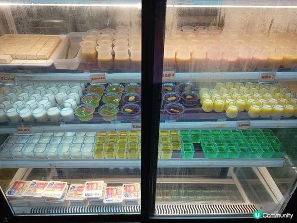 放題首選🍣🦪🥟🍛🍜🥗🍙🍦🧁🧃🍺