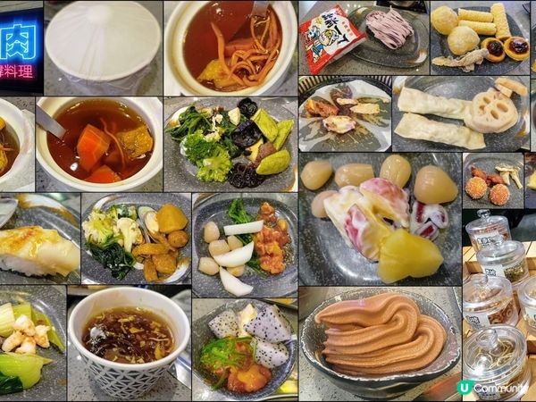 放題首選🍣🦪🥟🍛🍜🥗🍙🍦🧁🧃🍺