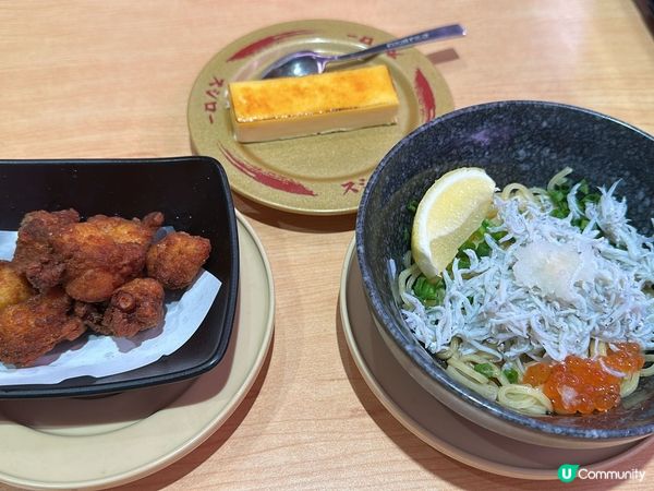 壽司郎