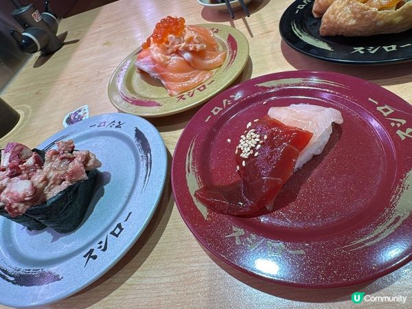 壽司郎