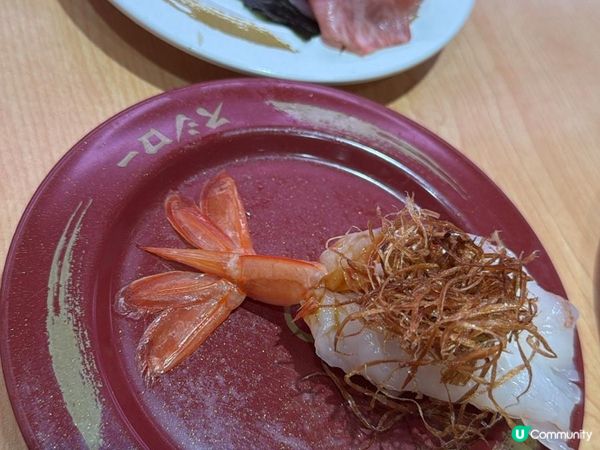 壽司郎