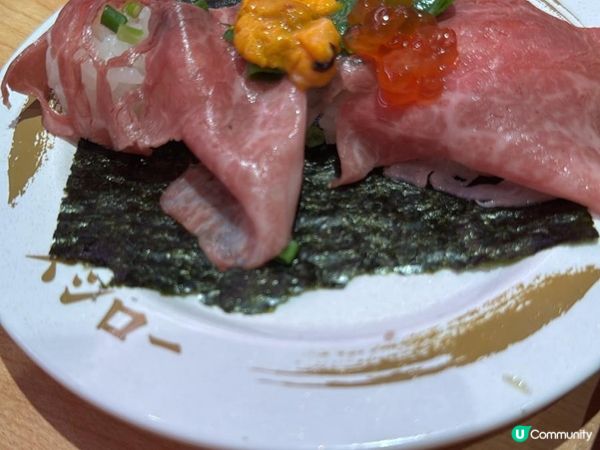 壽司郎