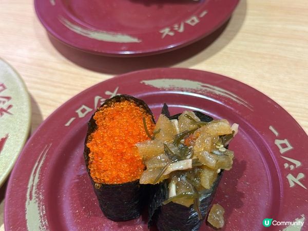 壽司郎