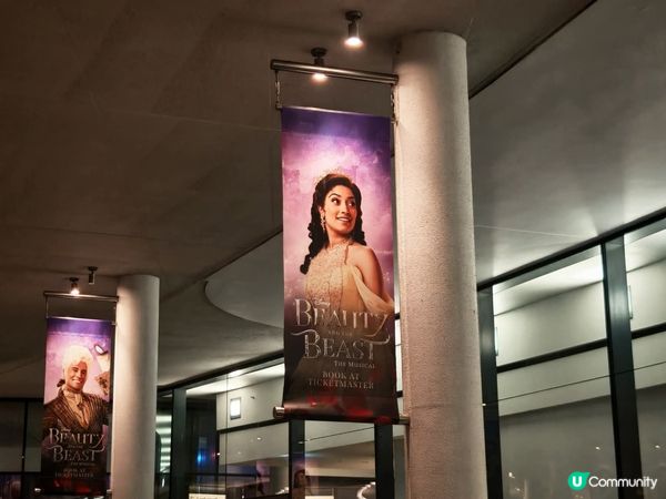  西澳音樂劇: 喜出望外《美女與野獸》‼️ 🌹