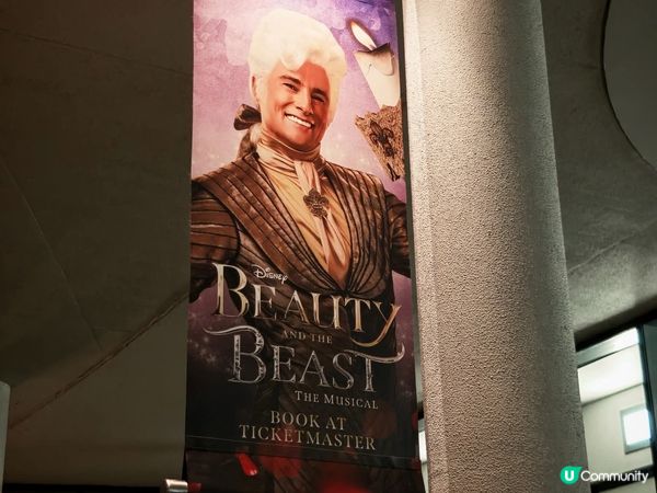  西澳音樂劇: 喜出望外《美女與野獸》‼️ 🌹