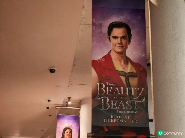  西澳音樂劇: 喜出望外《美女與野獸》‼️ 🌹