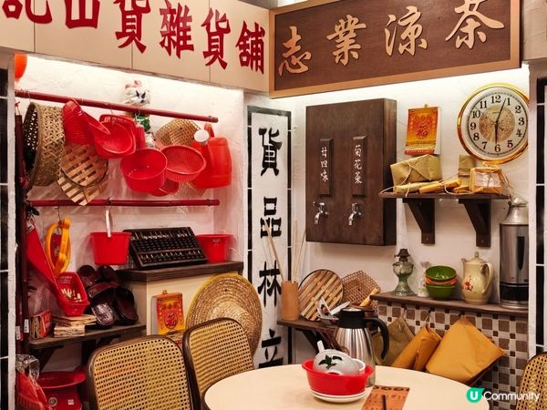 老馮將軍澳初體驗！📸 打卡一流！😋