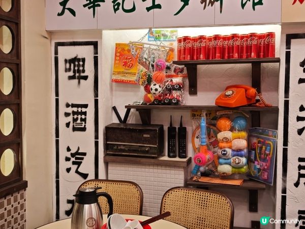 老馮將軍澳初體驗！📸 打卡一流！😋