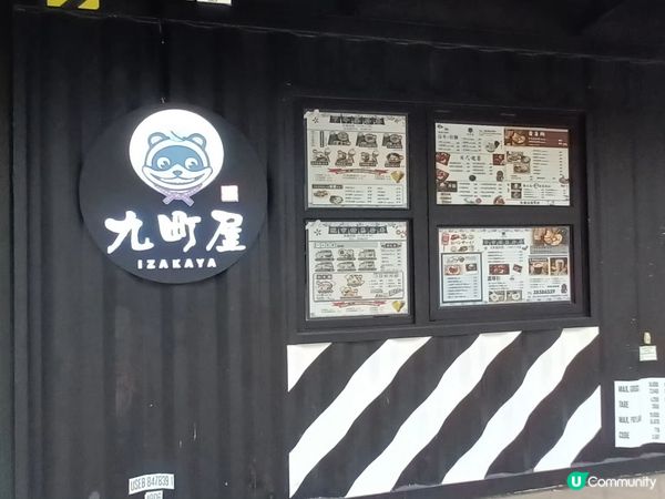滑蛋雞扒飯