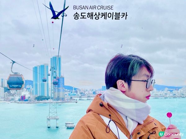 【韓國釜山】松島海灘 高空靚景🚡🏖️