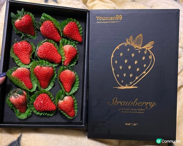 包裝超靚士多啤梨