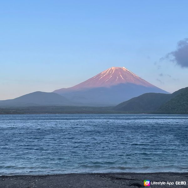 🇯🇵🗻富士山 1000yen 湖景