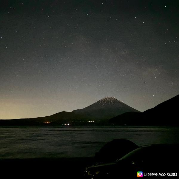 🇯🇵🗻富士山 1000yen 湖景