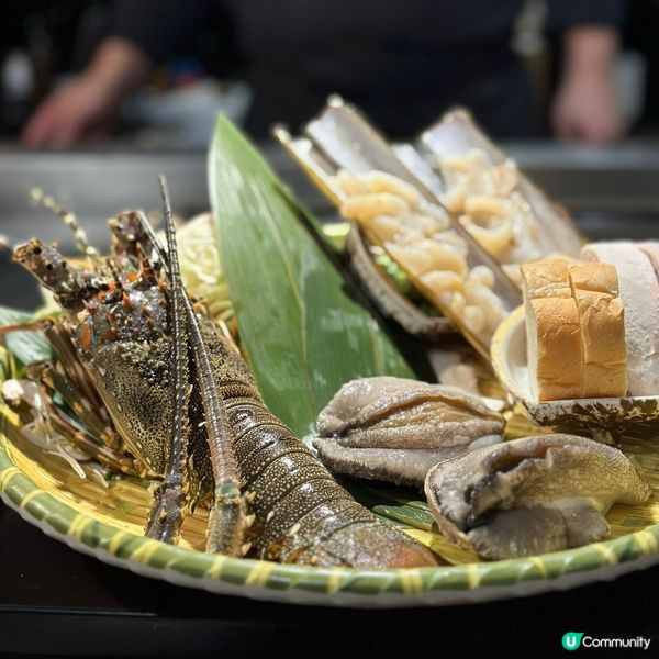 秋田鐵板燒刺身專門店