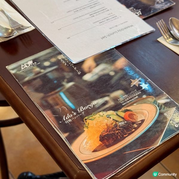 Ado以前喺大圍顯徑我已經成日幫襯,而家搬咗嚟荃灣都繼續捧場...