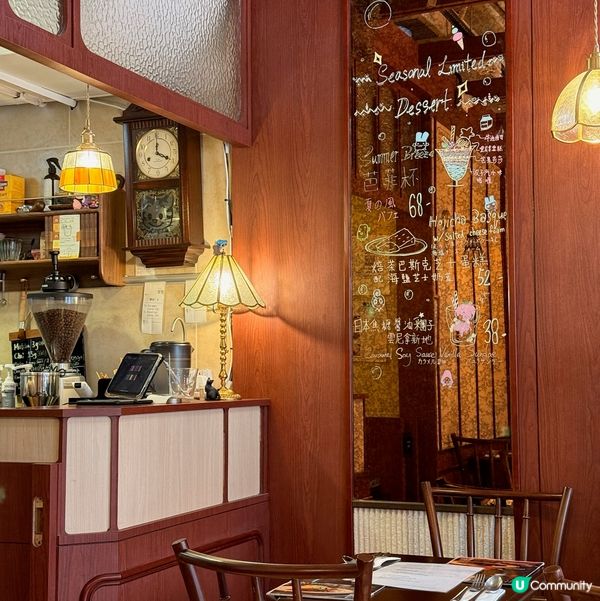 Ado以前喺大圍顯徑我已經成日幫襯,而家搬咗嚟荃灣都繼續捧場...