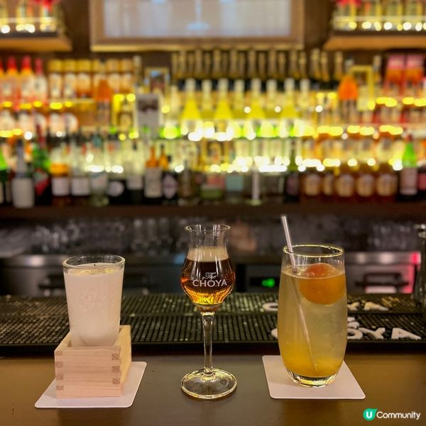 全港首間日本過江龍梅酒品牌CHOYA 梅酒雞尾酒特色酒吧🥃