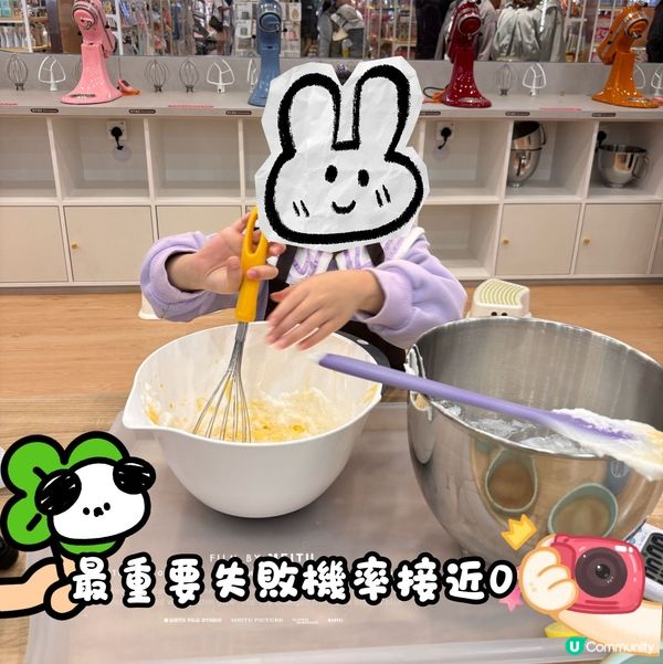 小朋友玩得開心🥳大人又唔洗擔心…唔會整污糟屋企!唔洗驚要搵位...