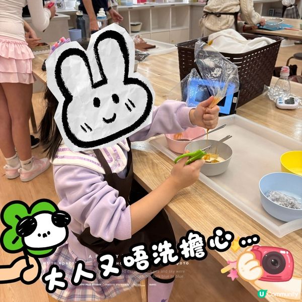 小朋友玩得開心🥳大人又唔洗擔心…唔會整污糟屋企!唔洗驚要搵位...