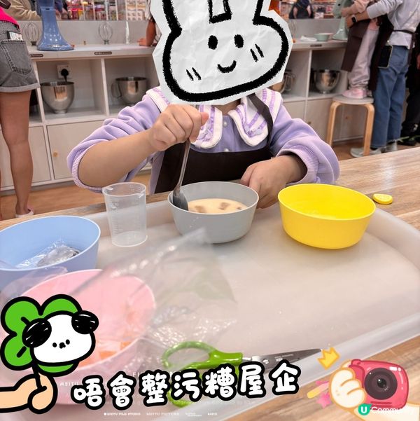 小朋友玩得開心🥳大人又唔洗擔心…唔會整污糟屋企!唔洗驚要搵位...